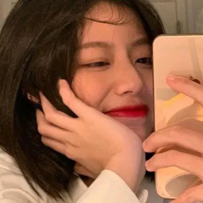 社内处刑人~她要消灭敌人~